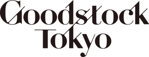 グッドストックトーキョー