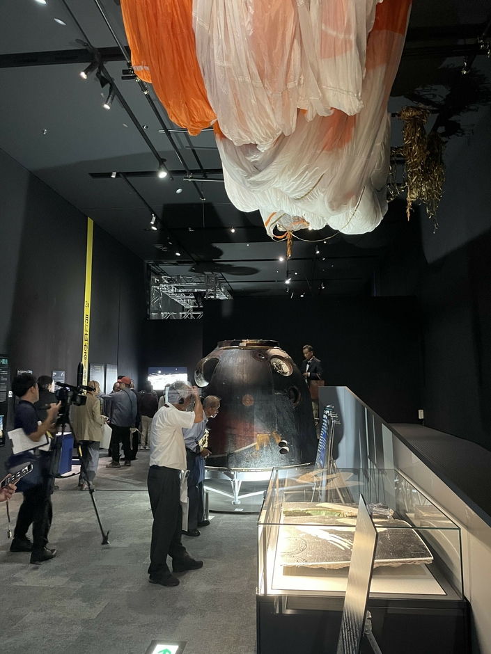 深宇宙展（２）