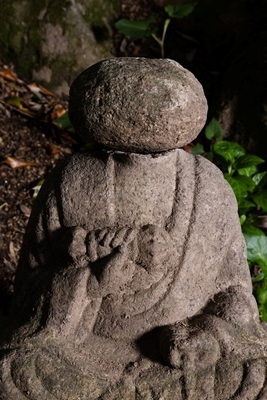 《 Rocks #1 》2025