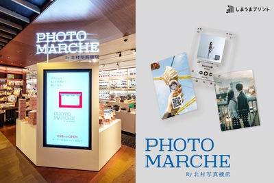 人気アクリルシリーズ即日店頭受け取りサービス開始