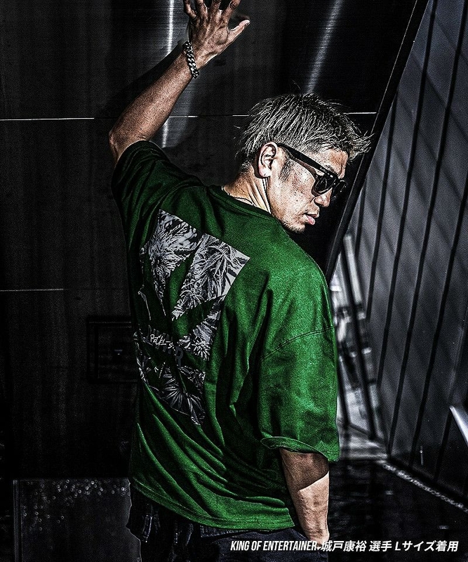 Weed TEE(ダークグリーン)