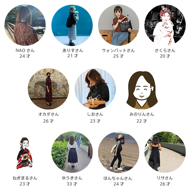 腟洗浄器「インクリア」ってどんな感じ?インクリア初体験の20~30代女性のリアルな声を聞いてみた!