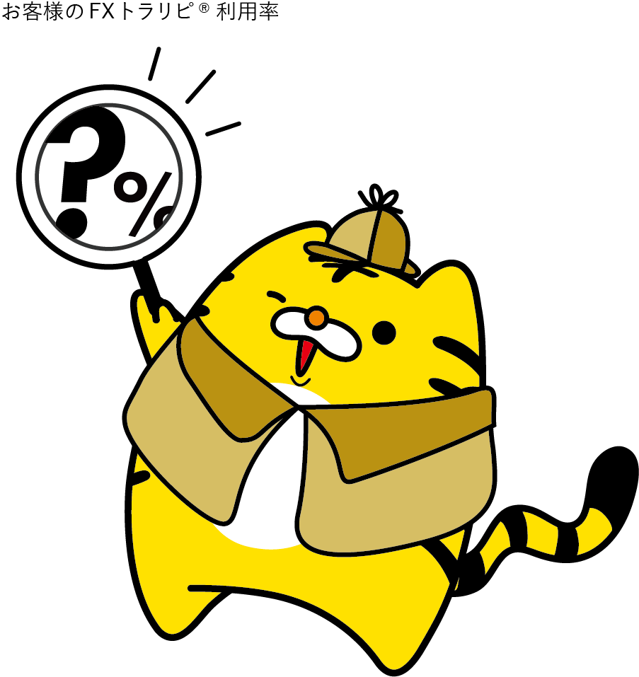 マネースクエアの特徴や強みをご紹介！ 「マネースクエアのFX」 を最新データで更新いたしました