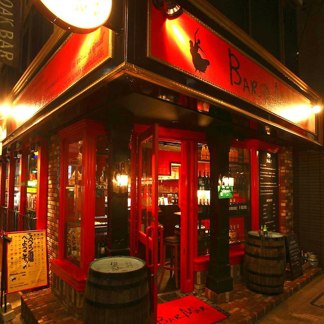 【駅近ドットコム掲載開始】本場スペインの気分を味わいたいなら『スペインのちょっと居酒屋 バルマル 赤坂見附店』へ