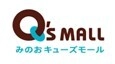 東急不動産SCマネジメント株式会社　北大阪急行電鉄株式会社　阪急バス株式会社