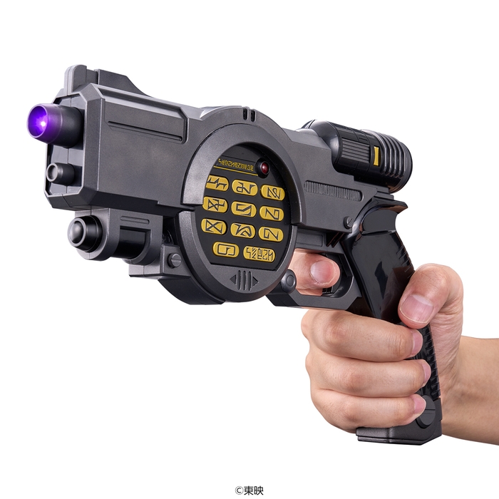 ブラックコマンダー&ジャミングマグナムセット 30th ANNIVERSARY EDITION(ジャミングマグナム 商品イメージ)