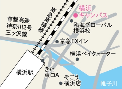ルネサンス高校 横浜キャンパス マップ