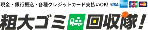 株式会社 PRIME