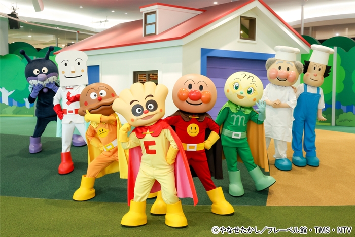 あつまれ!みんなの「おいしくな~れ!」※画像はイメージです
