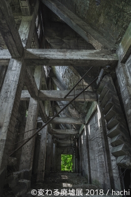 展示作品7