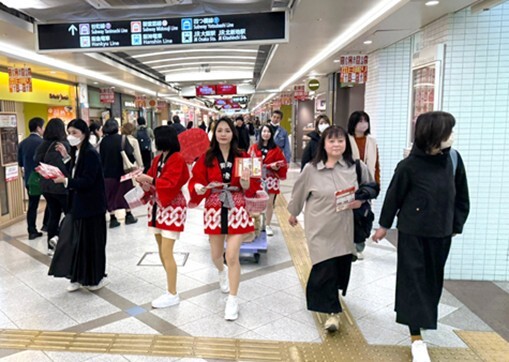 創業祭キャラバン隊(※昨年の実施風景です。)
