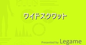 サービスイメージ画像(1)