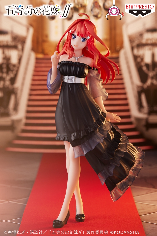 五等分の花嫁∬ Kyunties 中野五月 フィギュア