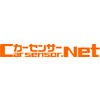 中古車情報サイト『カーセンサーnet』