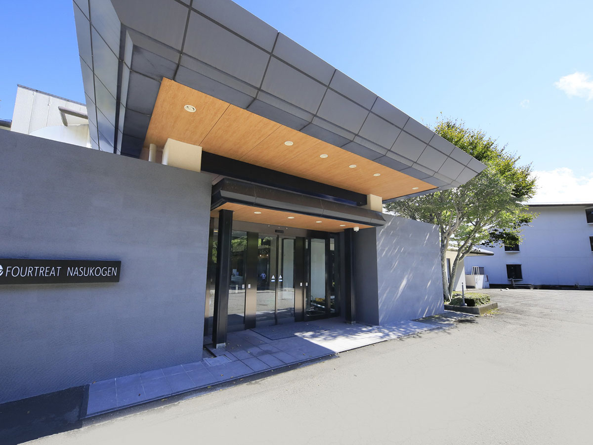 「株式会社リロバケーションズ」マンション管理業務を2024年3月より本格始動　遊休資産であるリゾートマンションを有効化し、社会問題を解決へ