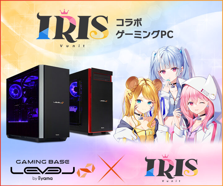 iiyama PC LEVEL∞、VTuber「寧々丸」「翡翠とら」「神谷ねこ」にて 