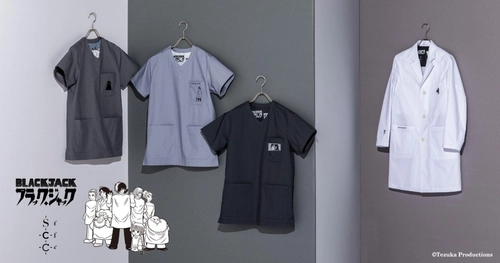 揺るがない想いを、静かに纏う。医療漫画の不朽の名作「ブラック・ジャック」との第二弾となるコラボレーションを発表。スクラブはもちろん、新たに白衣も登場：メディカルアパレルブランド・クラシコ