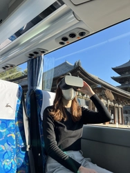 【奈良交通】ＶＲで古代の石舞台や飛鳥を体験！ 定期観光バス「ＶＲ体感コース」の拡大について