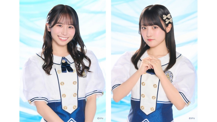 STU48 2.5期生 岡田あずみ・久留島優果