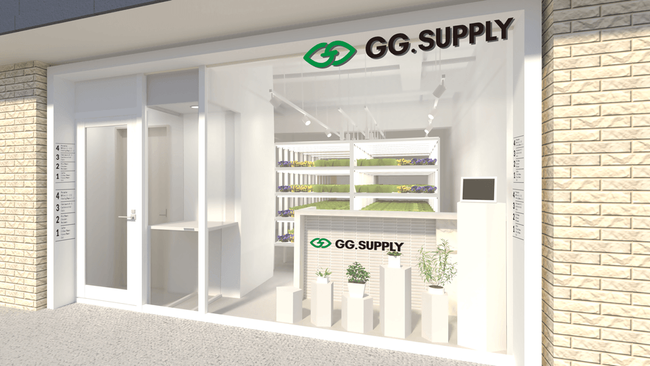 GG.SUPPLY舞鶴店 外観