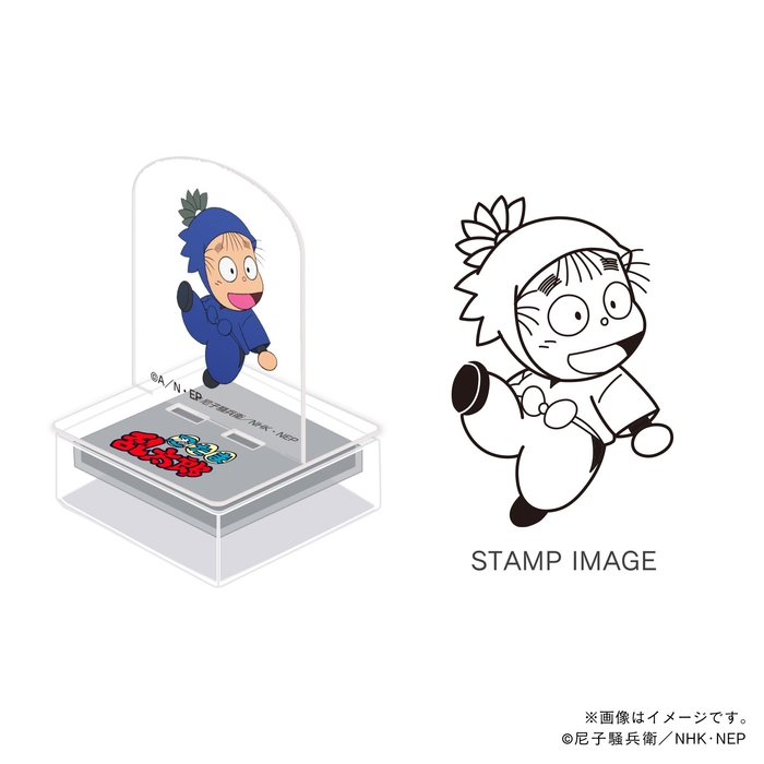 二年生・時友四郎兵衛