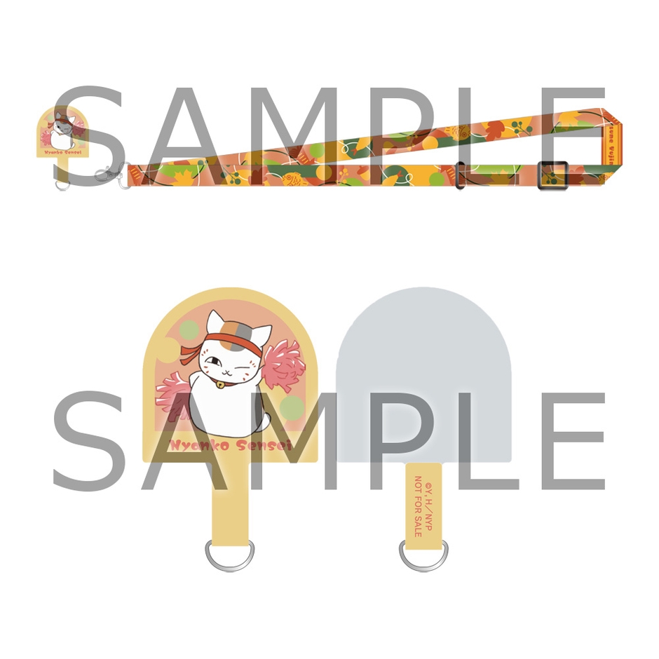 店舗別購入特典(ANIPLEX+)