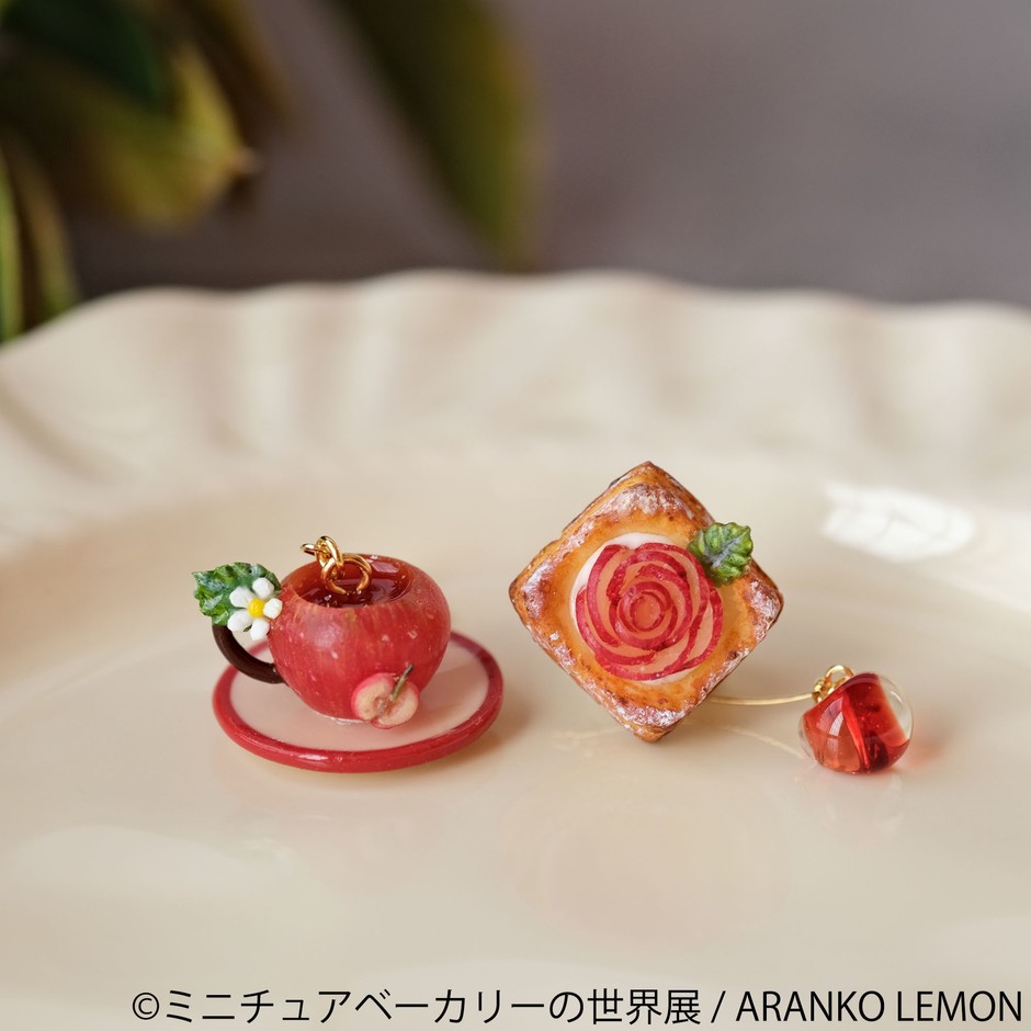 ミニチュアベーカリーの世界展 グッズ：ARANKO LEMON