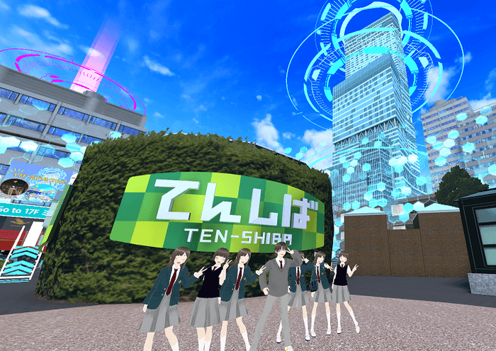 【「バーチャル展覧会」イベント（イメージ）】