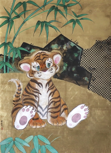 Tiger cub