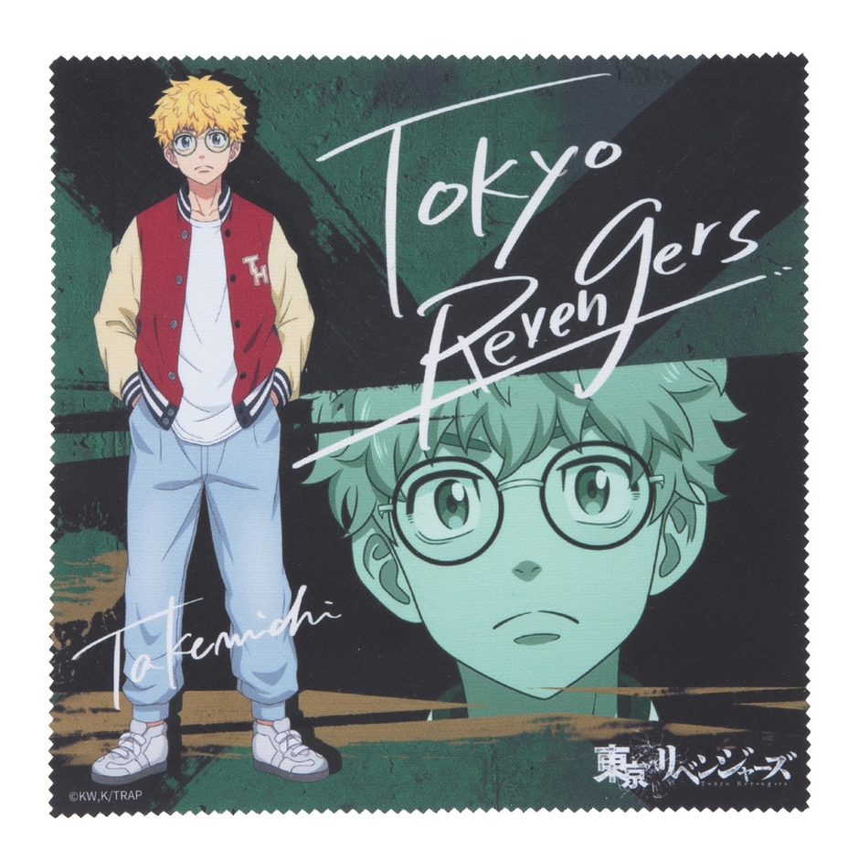 東京リベンジャーズ 眼鏡コレクション 花垣武道モデル