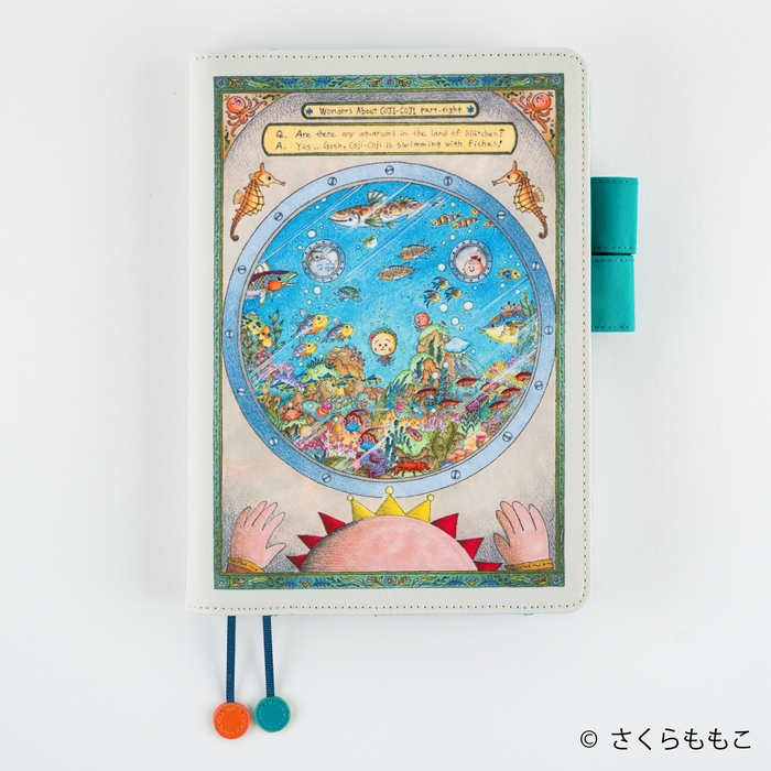 カズン(A5)手帳カバー 水族館 4,950円(税込)