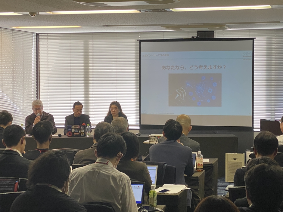 前回講演会風景