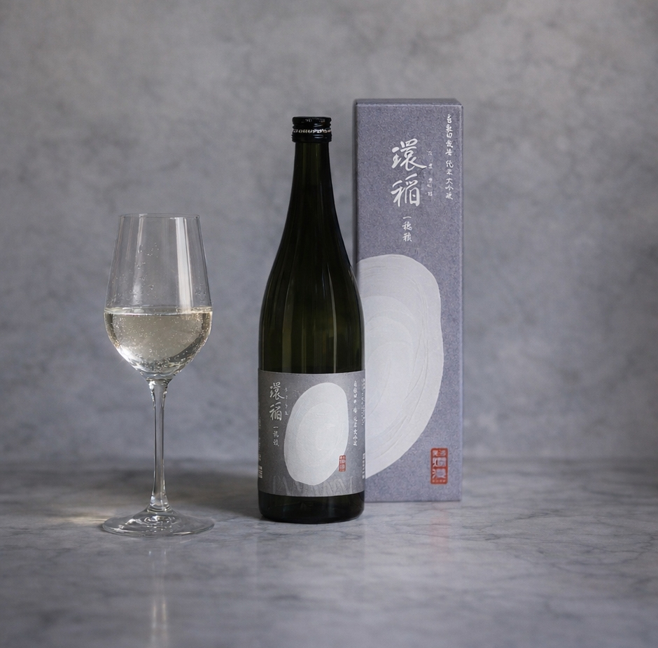 ワイングラスでおいしい日本酒アワード2026最高金賞受賞