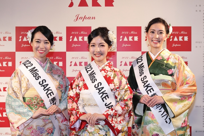 2022 Miss SAKEグランプリと準グランプリ受賞者