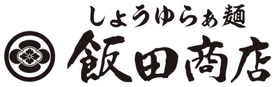 商品ロゴ