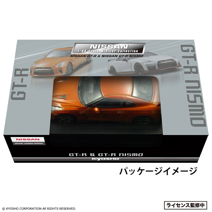 KYOSHO 1/64 NISSAN GT-R & NISSAN GT-R NISMOミニカーコレクション 画像03