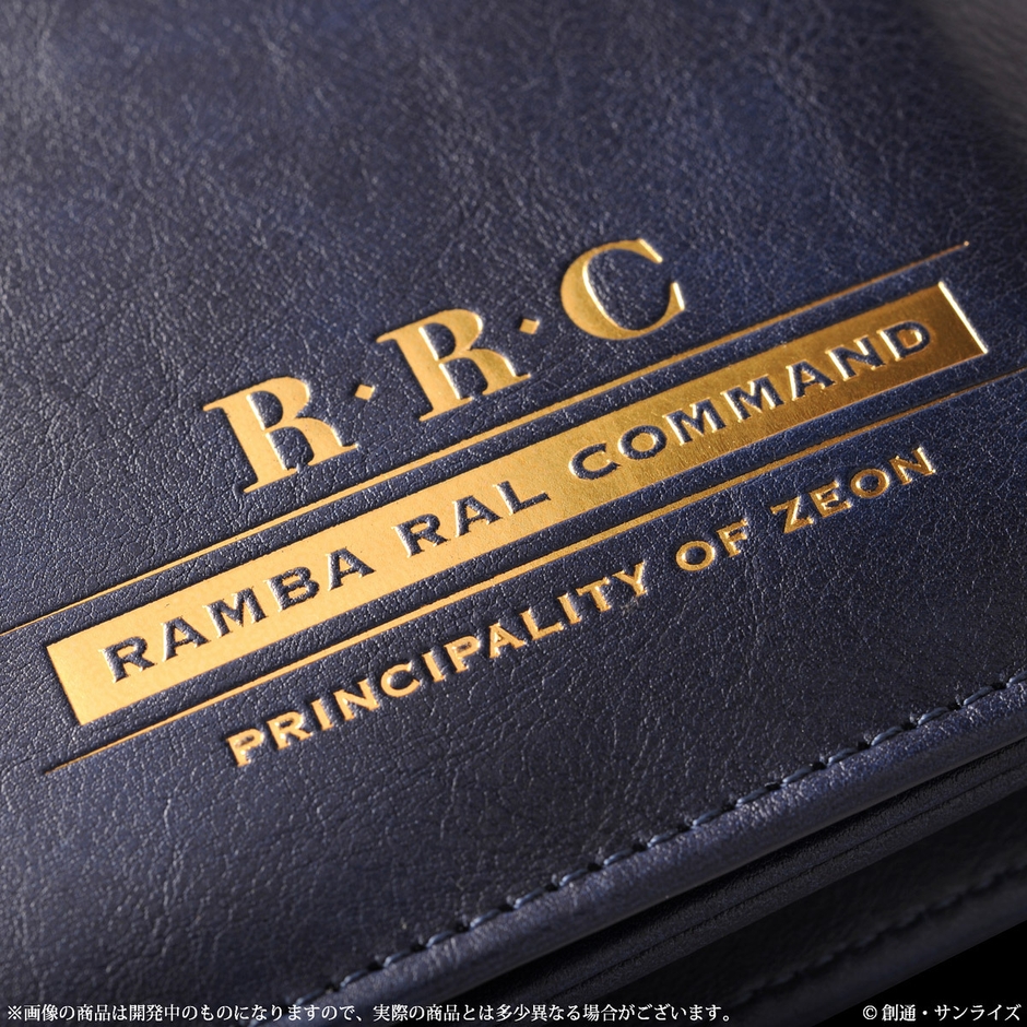 機動戦士ガンダム ランバ・ラル専用手帳カバー(商品イメージ3)
