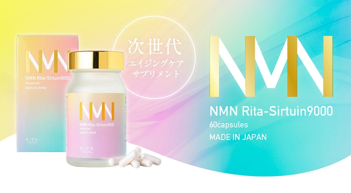 NMN Rita-Sirtuin9000