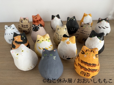 グッズ:おおいしももこ
