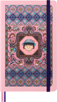 ノートブック / 横罫 / ハードカバー / ラージサイズ 4,785円(税込)