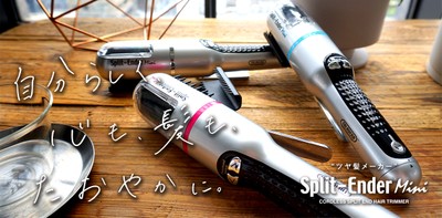 自分らしく、心も髪も、たおやかに。