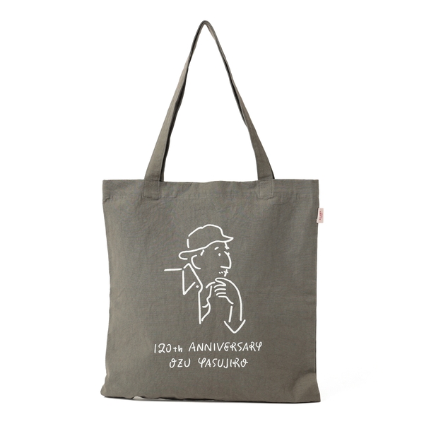 Artwork:Yu Nagaba ©SHOCHIKU CO.,LTD.