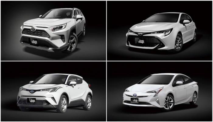 試聴体験会対象車両(RAV4、カローラスポーツ、C-HR、プリウス)