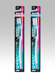 歯周病セルフケアをリードする『システマブランド』から 『システマハブラシ やわらかめ』追加新発売