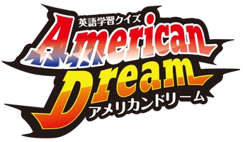 株式会社イオテックインターナショナル