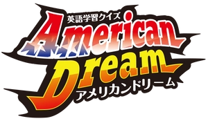 株式会社イオテックインターナショナル