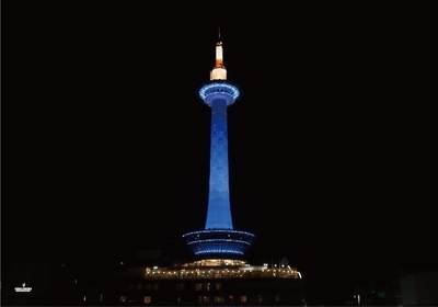 京都タワー塔体カラーライトアップ