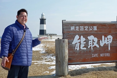 地元情報を教わりながら温泉を目指す北海道の旅！ 『旅して温泉！北海道』 旅チャンネル7月放送！