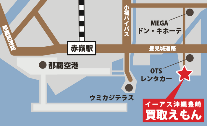 買取えもん イーアス沖縄豊崎店MAP