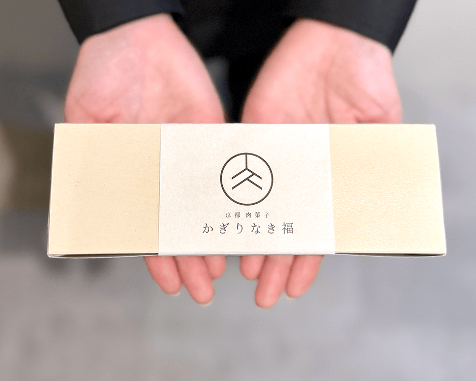 3個入りパッケージ